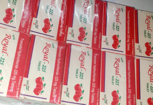 Royal-225 - Tramadol